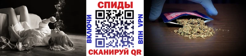 omg маркетплейс  Курганинск  БУТИРАТ 99% 