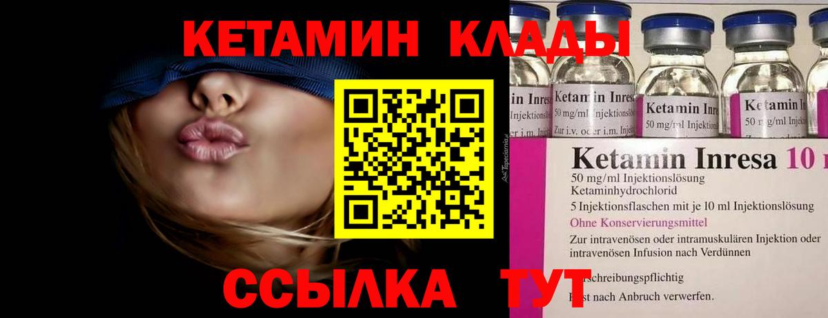 APVP Курганинск