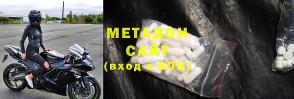 марки nbome Осташков