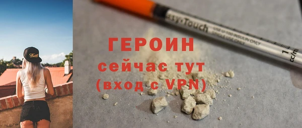 ALPHA PVP Няндома