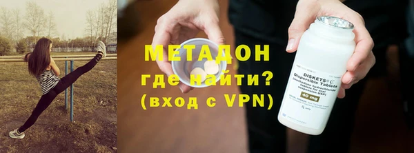 а пвп мука Дедовск