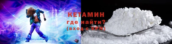 ALPHA PVP Няндома