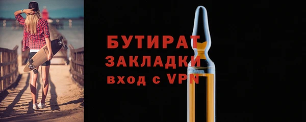 a pvp Дегтярск