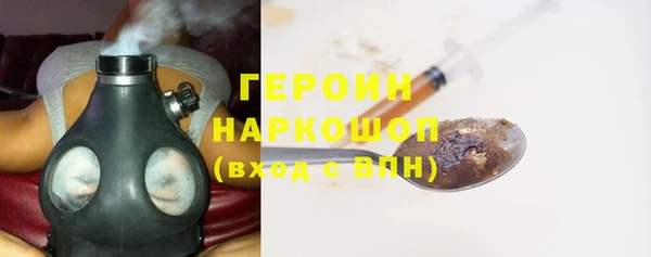 шишки Данков
