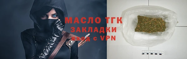 шишки Данков