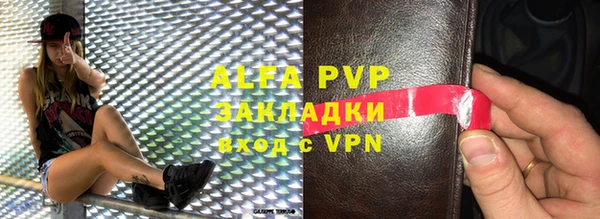 прущая мука Остров