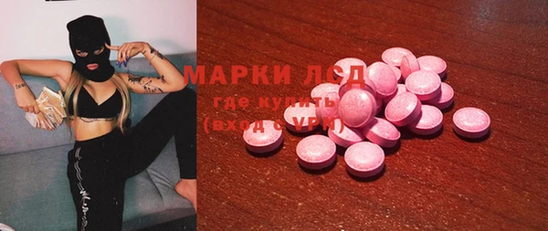 кокс Новодвинск