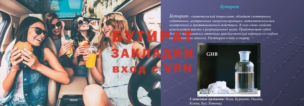 a pvp Дегтярск