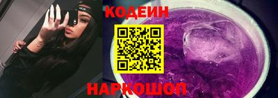 мяу мяу мука Заволжье