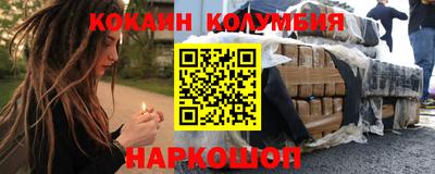мяу мяу мука Заволжье