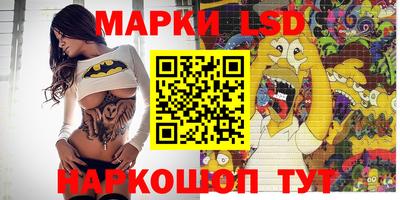 мяу мяу мука Заволжье