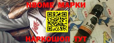 прущая мука Заводоуковск