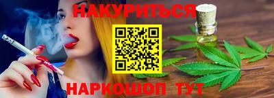 мяу мяу мука Заволжье