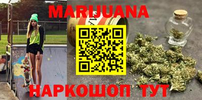 мяу мяу мука Заволжье
