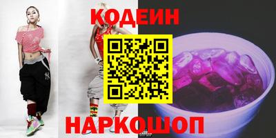 прущая мука Заводоуковск