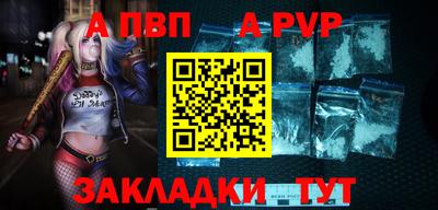 мяу мяу мука Заволжье