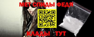 2c-b Жуковский
