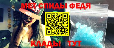 2c-b Жуковский
