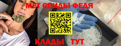 2c-b Жуковский