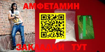 мяу мяу мука Заволжье