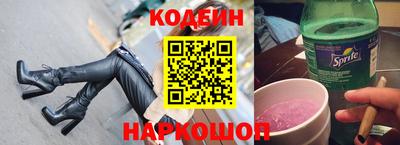мяу мяу мука Заволжье