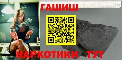 мяу мяу мука Заволжье